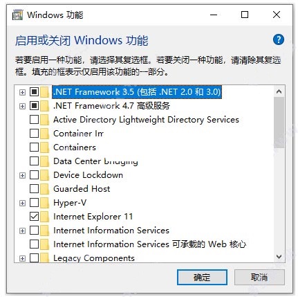 SolidWorks 2021免费中文版下载附破解教程插图2