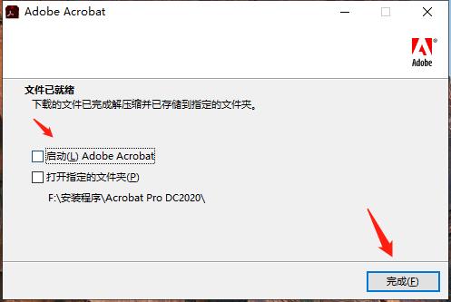 adobe snr patch v2.0 painter adobe snr patch v2.0 painter