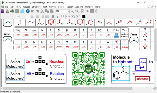 ChemDraw 2020破解版