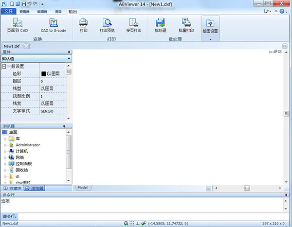 ABViewer下载