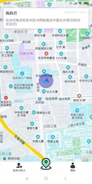 探知定位app下载