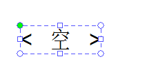 键盘输入变量