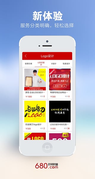 时间财富网app
