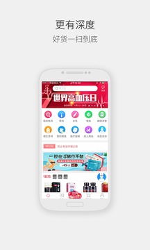 1号药店app