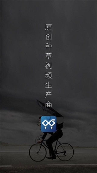 抖拍达人app