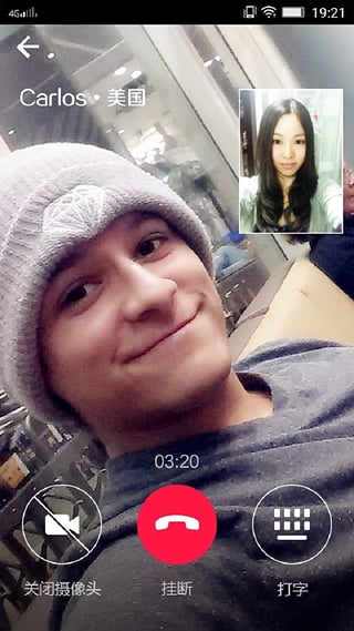 伴鱼口语app