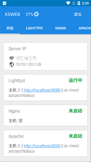 KSWEB最新版