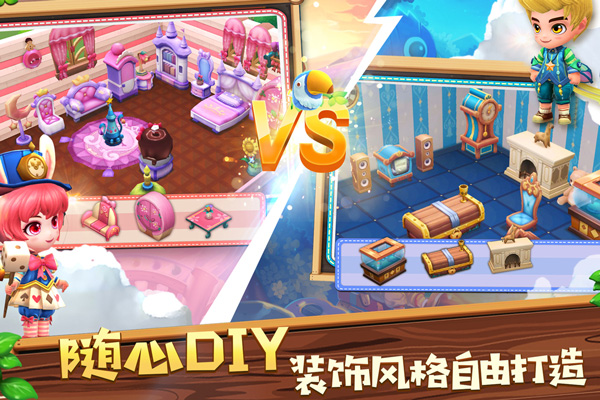 小镇物语无限金币钻石版