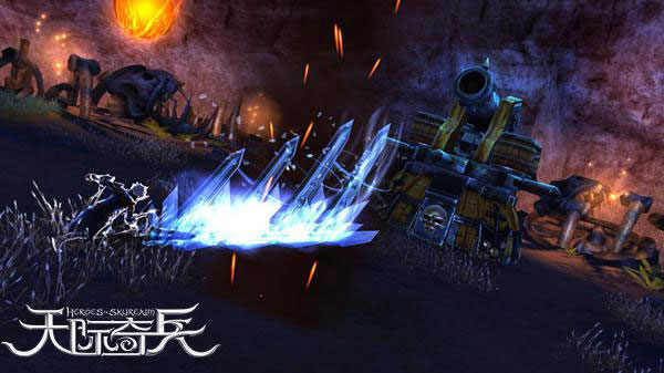 天际奇兵破解版