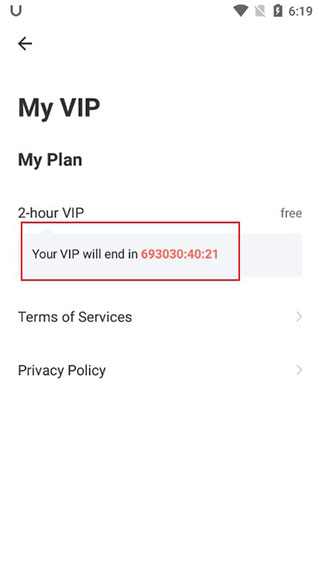 有道词典app