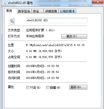 shelldll02.dll