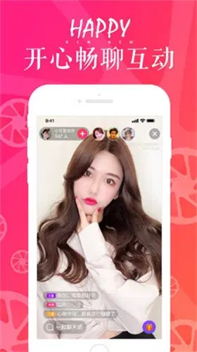 白羊直播app下载