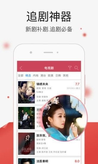 加藤视频最新版