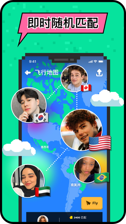 hay小鳄鱼app下载