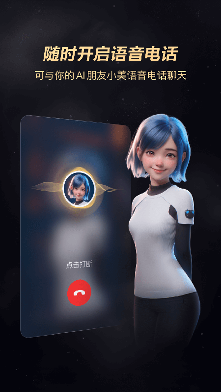 Wow下载