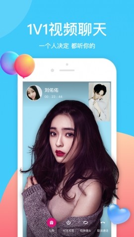 3x短视频app下载