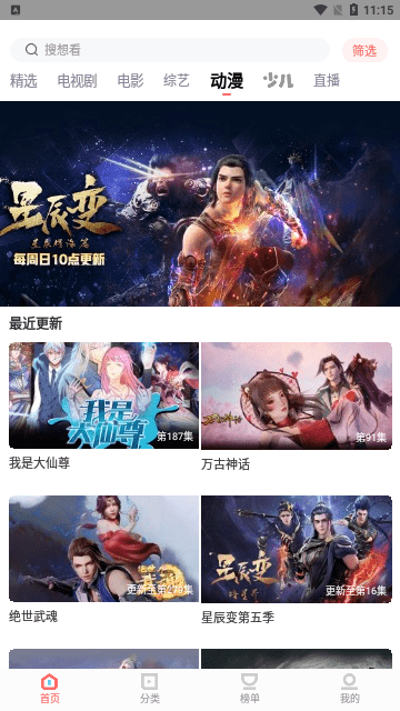 hlw轻量版下载