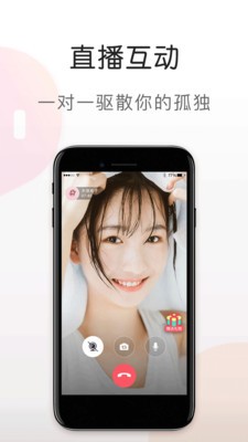 优物视频app下载