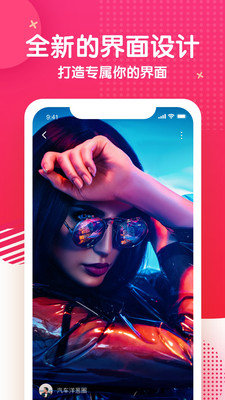小小水蜜桃app下载
