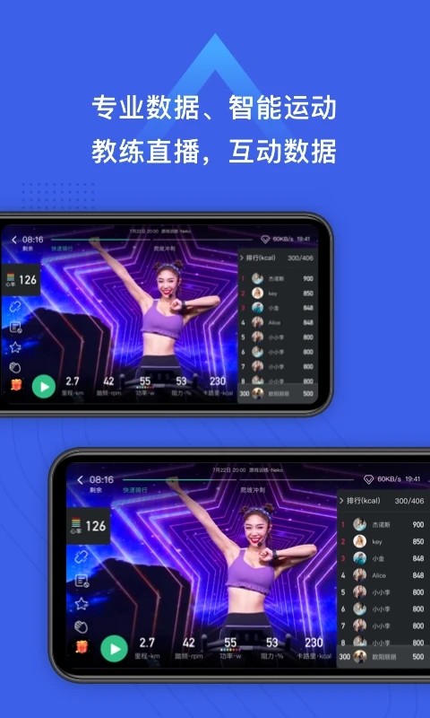 小乔直播app下载