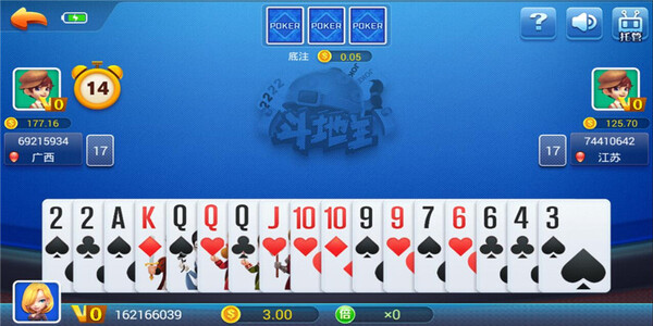 开端棋牌旧版本