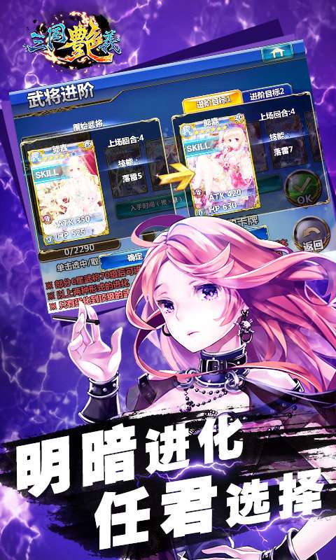 霸气棋牌app下载